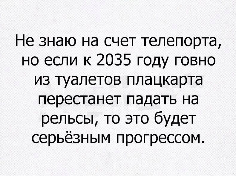   - 23  2018  06:38