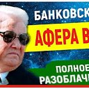 ���� �������, �����, 50 ��� - ��������� 10 ������� 2017 � ������ ������ ��������