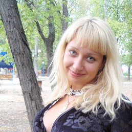 ���, �������, 45 ���