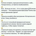 ���� Pit Larsen, ������, 66 ��� - ��������� 6 ������� 2017 � ������ ������ ��������