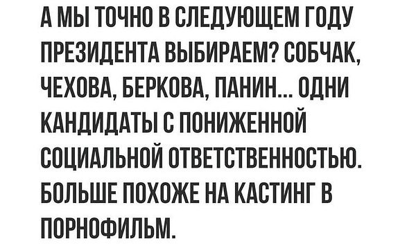  - 27  2017  12:50