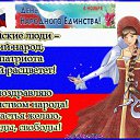 ���� ������, ��������, 69 ��� - ��������� 6 ������� 2017 � ������ ���� ����������