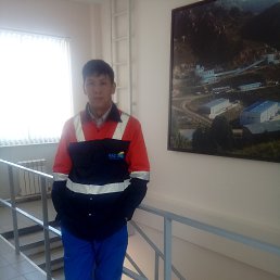 ���� Aza, ������, 45 ��� - ��������� 18 ���� 2018