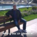 ���� ��������� M., ����, 56 ��� - ��������� 1 ������ 2018 � ������ ���� ����������