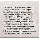 ���� ���, ������, 79 ��� - ��������� 26 ���� 2018 � ������ ������ ��������