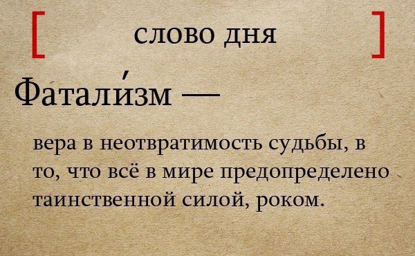   . - 7