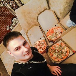 Ruslan, �����-���������