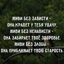 ���� ����, ������ - ��������� 24 ����� 2018