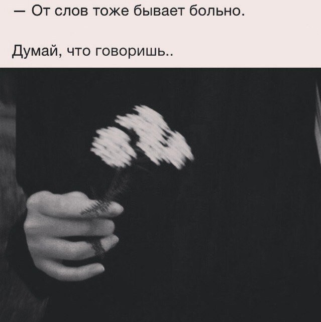     - 7  2018  02:36