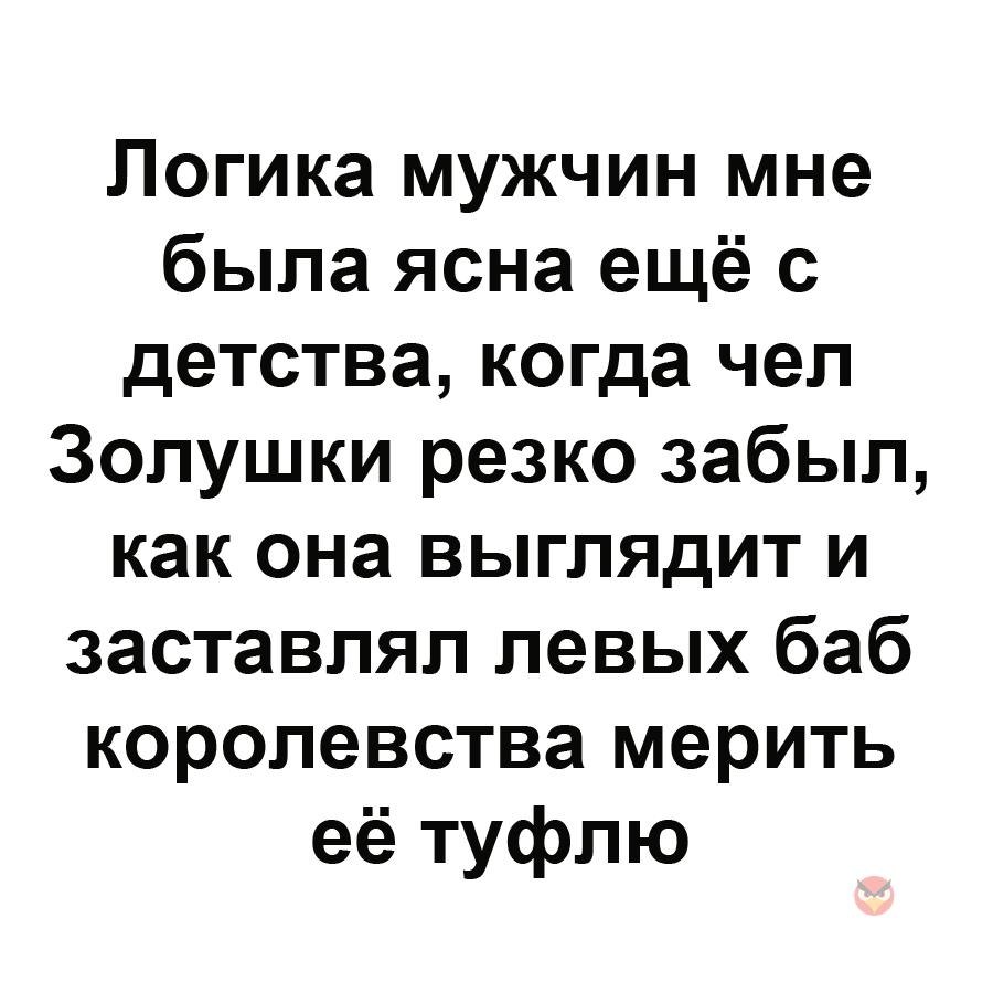   - 4  2018  03:52