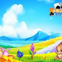  , , 26  -  16  2018    -