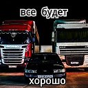 ���� ���������, �����-���������, 43 ���� - ��������� 24 ������� 2017