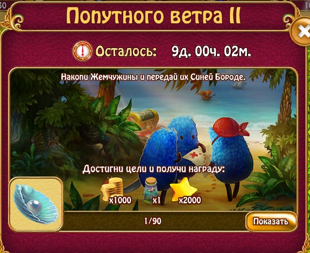  - 28  2018  10:27
