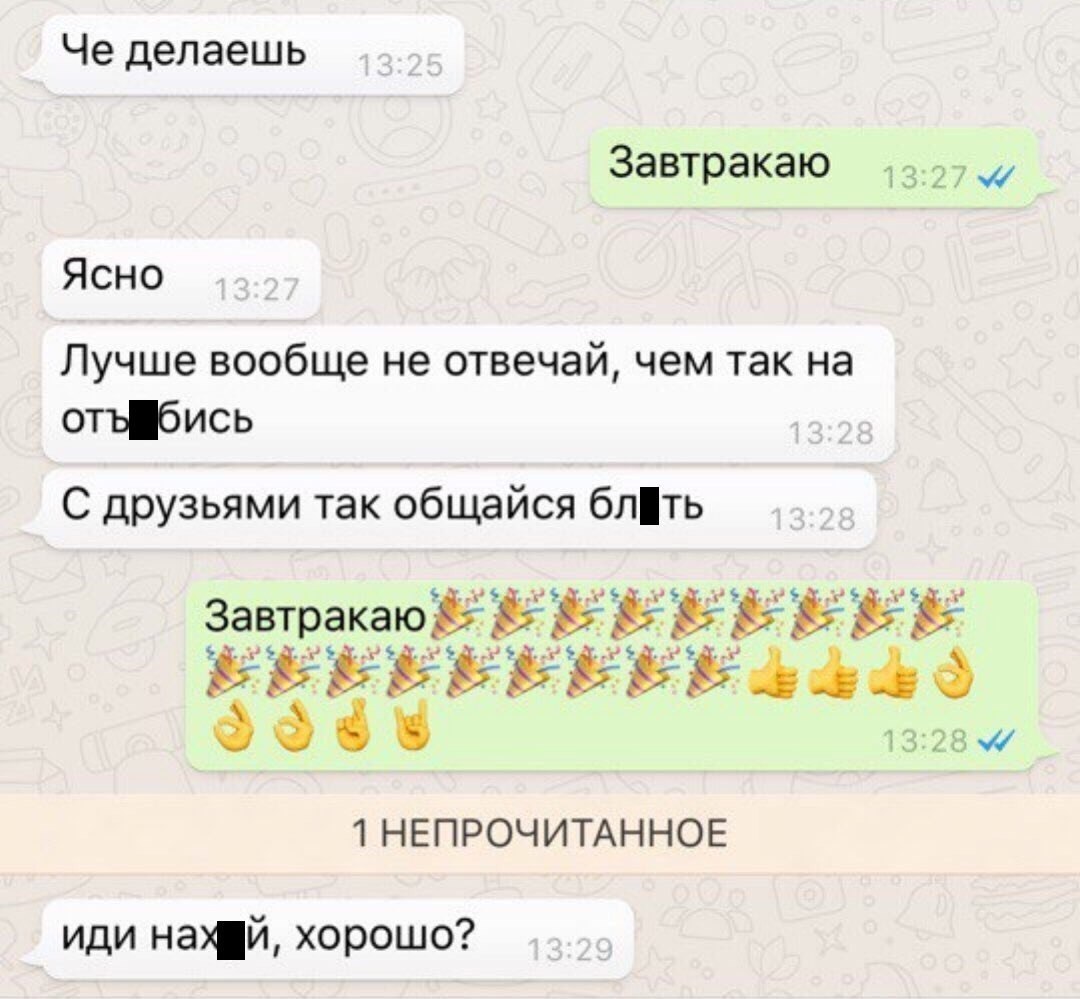   - 7  2018  03:54