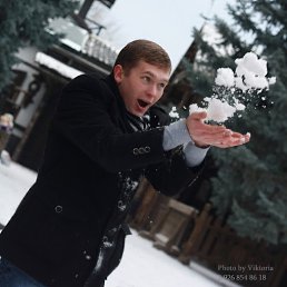 �����, ������, 33 ����