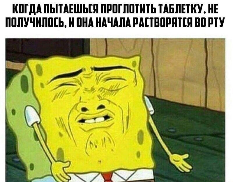    :D - 9  2018  04:12