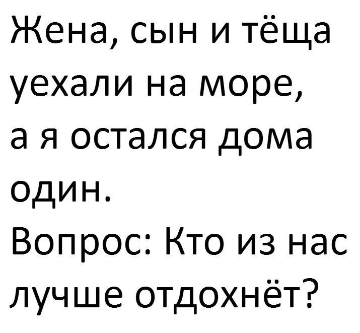    - 12  2018  19:31