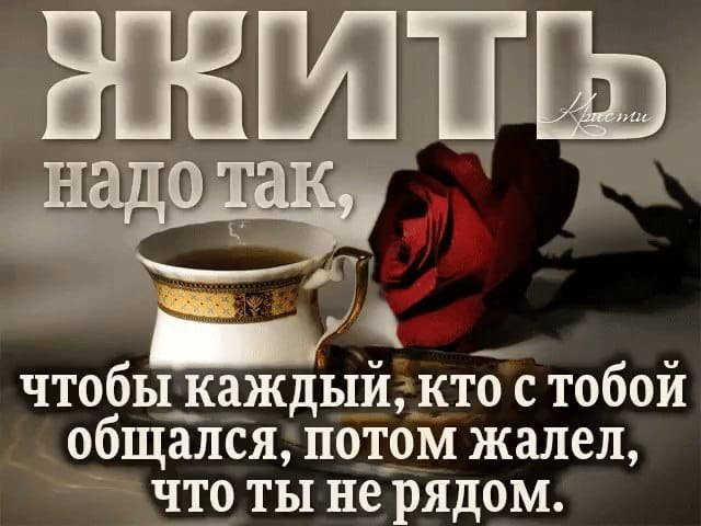 Katerinka - 17  2018  21:02