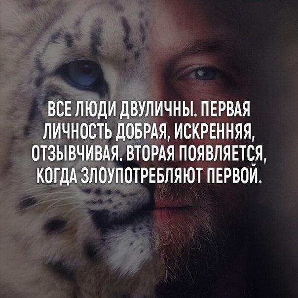   - 16  2018  14:09