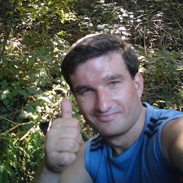 ���� �����, ������, 44 ���� - ��������� 2 ������ 2018