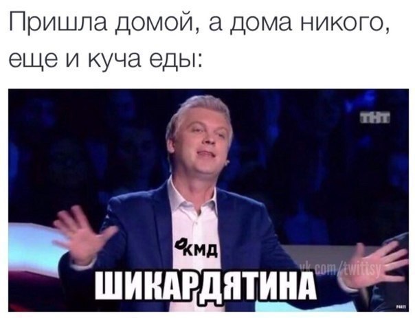    :D - 16  2018  02:33