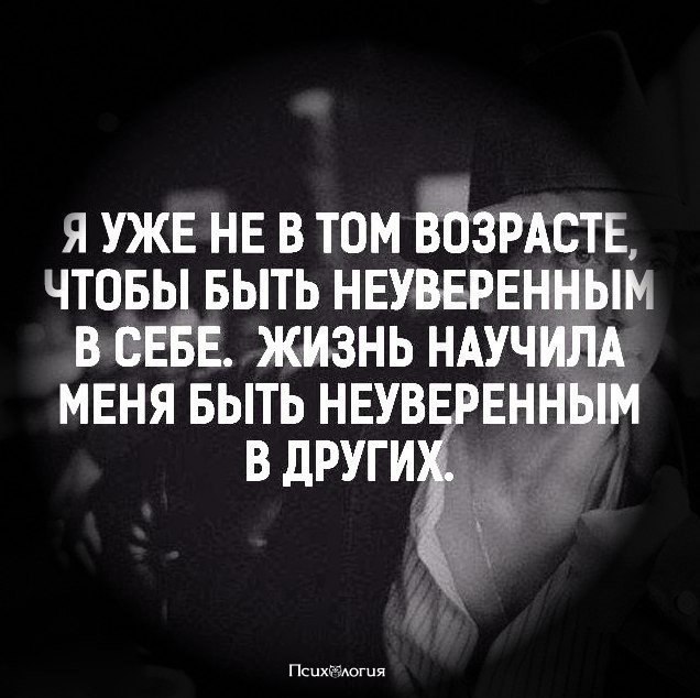  - 14  2018  02:29