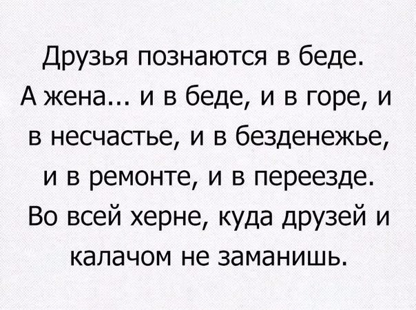    - 10  2018  03:34