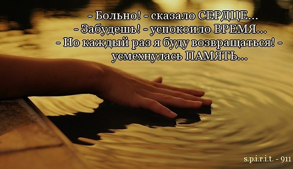 ��������� - 5 ����� 2018 � 18:51 - 17