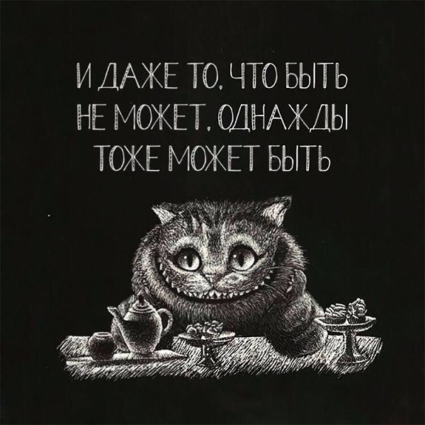��������� - 5 ����� 2018 � 18:51 - 16