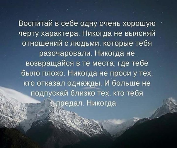   . . . - 25  2018  03:54