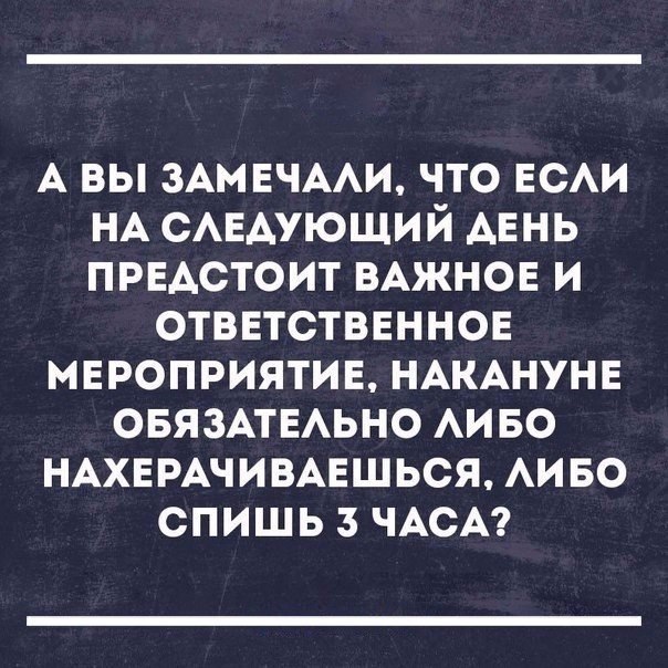     - 7  2018  03:54