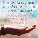 ���� ������.., ��������� - ��������� 5 ����� 2018 � ������ ���� ����������