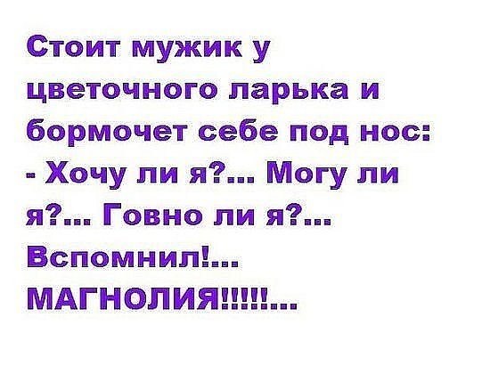  -     ... - 4