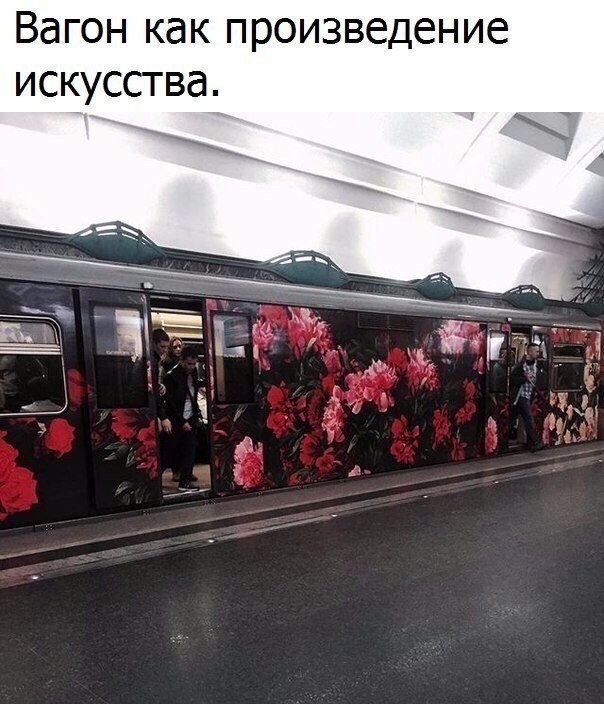  - 3  2018  08:10