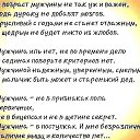 ���� ���, ���������, 101 ��� - ��������� 16 ��� 2018 � ������ ���� ����������