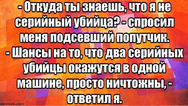   - 13  2018  17:06