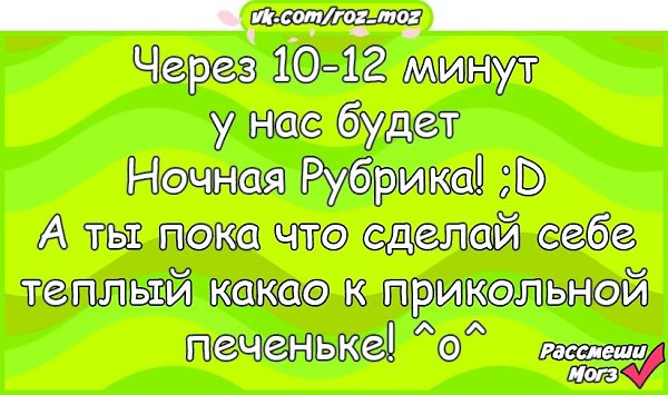  - 6  2018  02:44