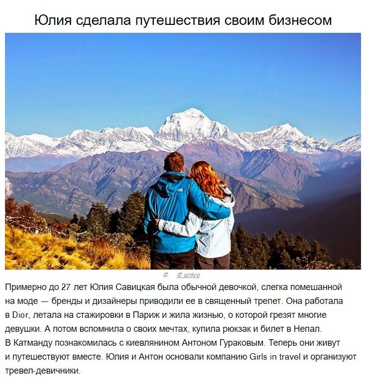 10 ����������� ������� � �����, ������� ������� �������� ����� �� ���. - 9