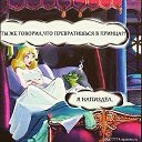 ���� ���������, ������, 46 ��� - ��������� 8 ������ 2018 � ������ ������ ��������