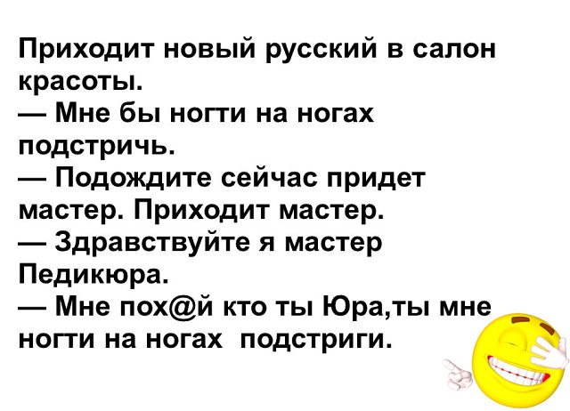 ***Victoria Viktorovna*** - 24  2017  09:59