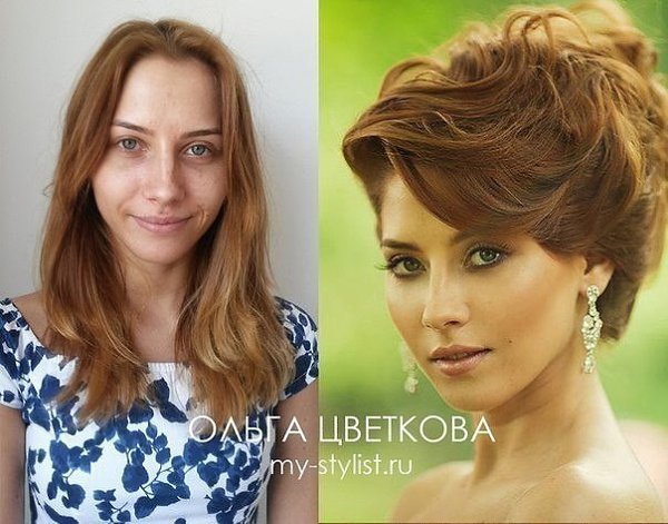 Одна невеста, 10 образов. Как меняется внешность в зависимости от того как видит Вас стилист. - 6