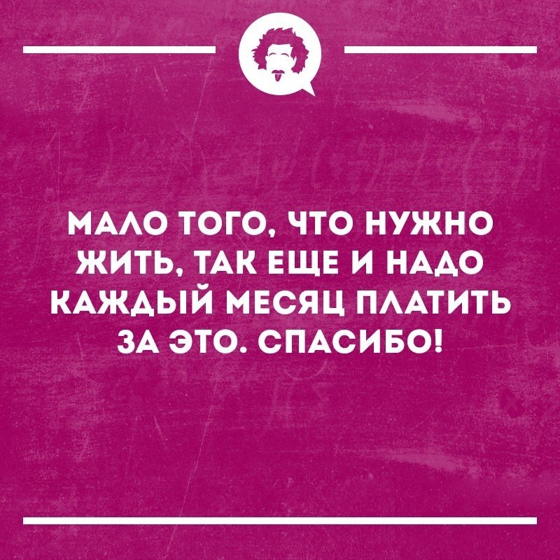   - 4  2018  02:49
