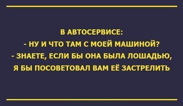   -   1 - 10  2018  02:45