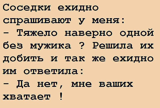    - 31  2018  16:08