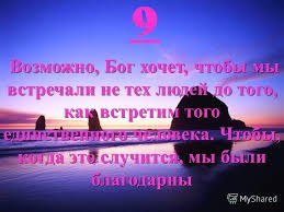 ,  ,        ,     ...