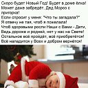 ���� ������, ������, 49 ��� - ��������� 4 ������ 2018 � ������ ���� ����������