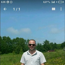 ���� �, �������������-����������, 42 ���� - ��������� 20 ������ 2018