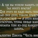 ���� �����, ������������, 56 ��� - ��������� 27 ������ 2018 � ������ ������ ��������