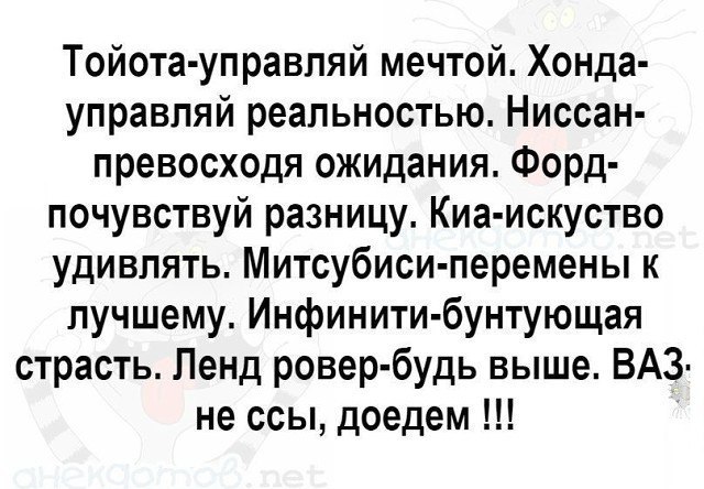  - 17  2018  21:13