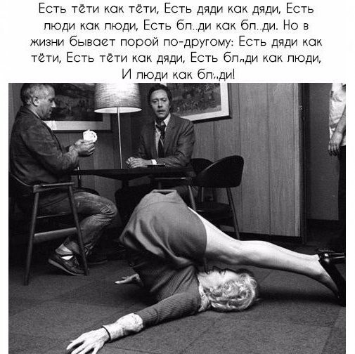 ��������� - 5 ����� 2018 � 18:51 - 19